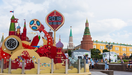 Similar image 20452561