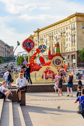 Similar image 20452568