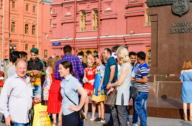 Similar image 20452576