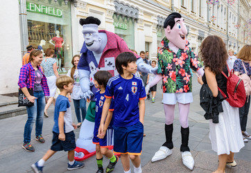 Similar image 20452579