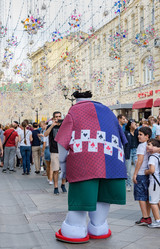 Similar image 20452580