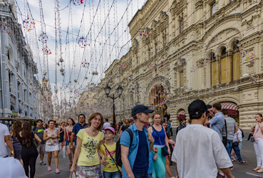 Similar image 20455984