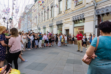 Similar image 20455992