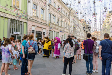 Similar image 20456009