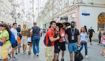 Similar image 20456021