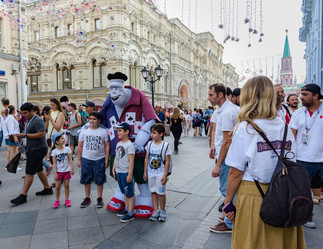 Similar image 20452618