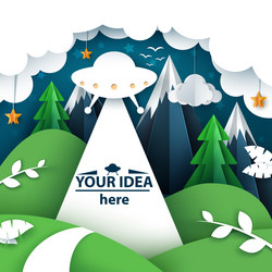 Similar image 20455580