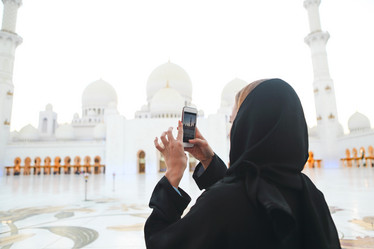 Similar image 20472738