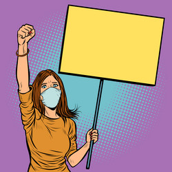 Similar image 20660972