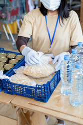 Similar image 20772673