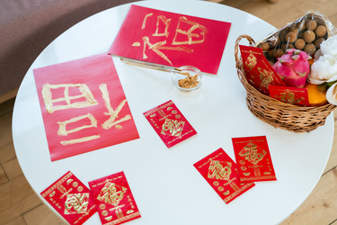 Similar image 20776785