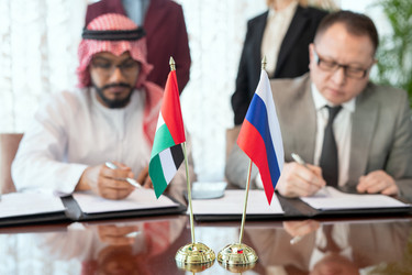 Similar image 20769091