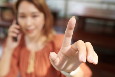 Similar image 20784296