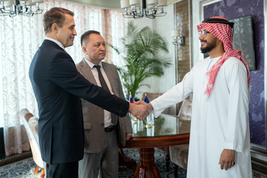 Similar image 20759238