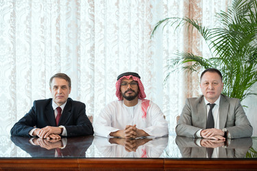 Similar image 20772139