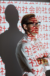 Similar image 20881697