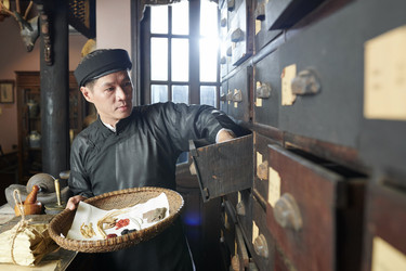 Similar image 20879018