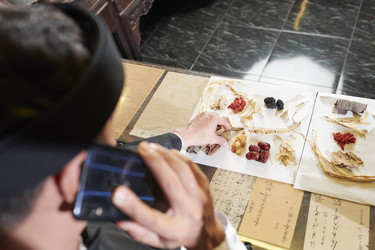 Similar image 20855937