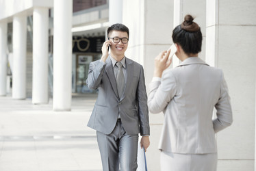 Similar image 20866473