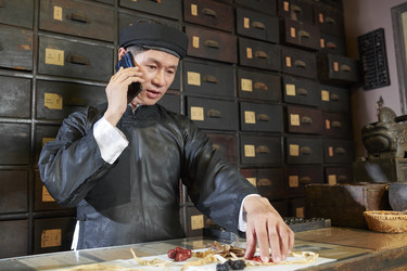 Similar image 20884601