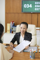 Similar image 20869176