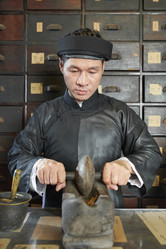 Similar image 20871789