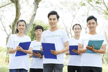 Similar image 20870654