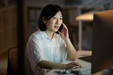 Similar image 20869016