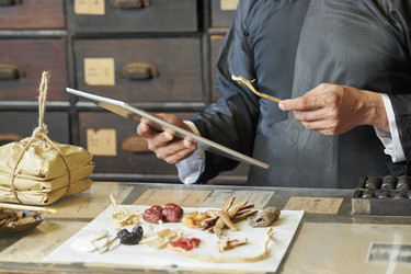 Similar image 20874993