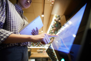 Similar image 20883299