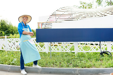 Similar image 20863160