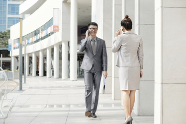 Similar image 20855800