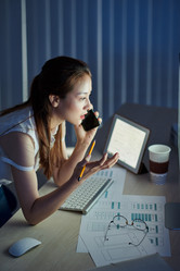 Similar image 20828506