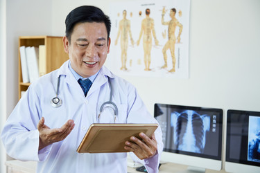 Similar image 20840728