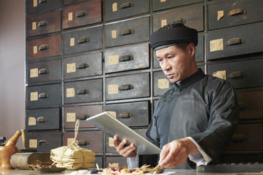 Similar image 20881388