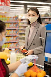 Similar image 20795343