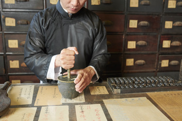 Similar image 20884729