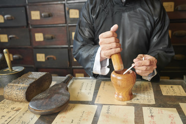 Similar image 20853432