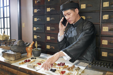 Similar image 20861747