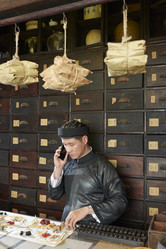 Similar image 20858999