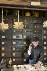 Similar image 20874209