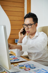 Similar image 20873233