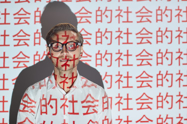 Similar image 20846119