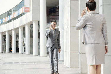 Similar image 20863185