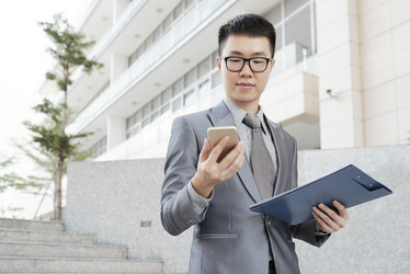 Similar image 20869418