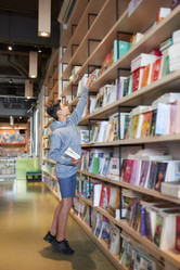 Similar image 20894316