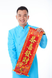 Similar image 20958129