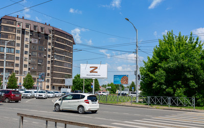 Similar image 20970905