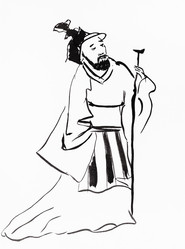 Similar image 20970770