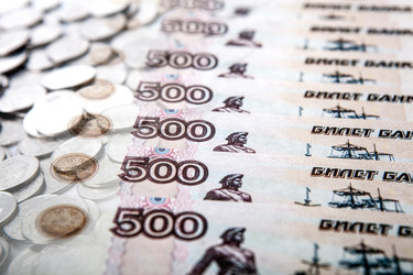 Similar image 20992103